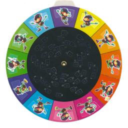Zool
